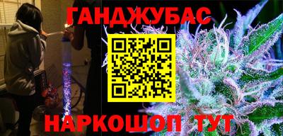 мдма Ипатово