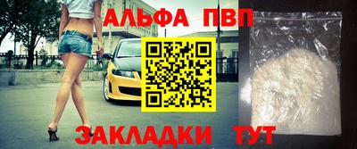 эйфоретик Изобильный