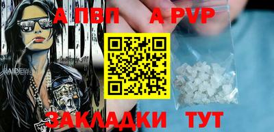 не бодяженный Ирбит