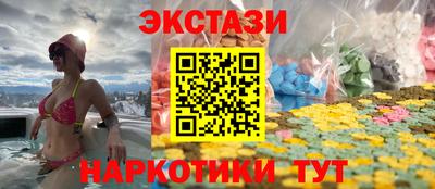эйфоретик Изобильный