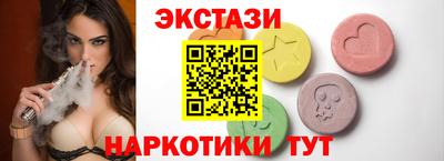 эйфоретик Изобильный