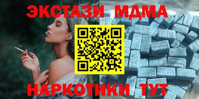 эйфоретик Изобильный