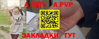 не бодяженный Ирбит