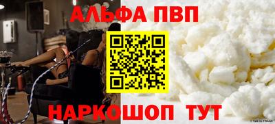 не бодяженный Ирбит