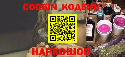 не бодяженный Ирбит