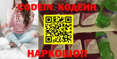 не бодяженный Ирбит
