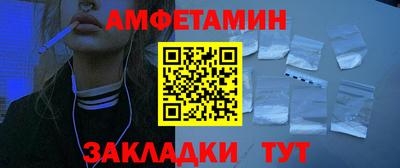 не бодяженный Ирбит