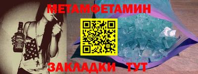 не бодяженный Ирбит