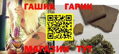 мдма Ипатово