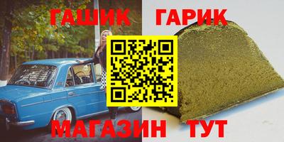 не бодяженный Ирбит