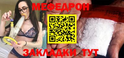 кокаин колумбия Балашиха