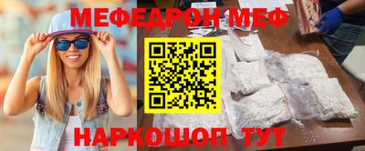 не бодяженный Ирбит