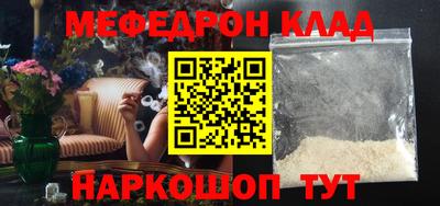 не бодяженный Ирбит