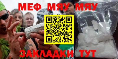 не бодяженный Ирбит