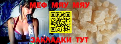 кокаин колумбия Балашиха