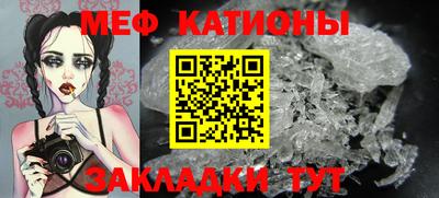 кокаин колумбия Балашиха