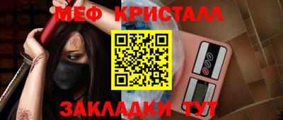 кокаин колумбия Балашиха