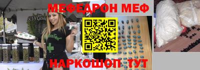 индика Балаково