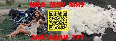 не бодяженный Ирбит