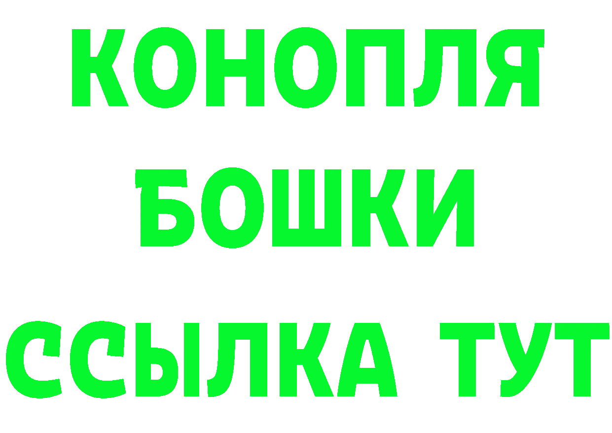 Продажа наркотиков дарк нет телеграм Старый Оскол